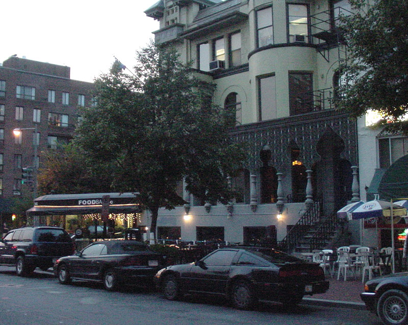 washington dc gay bars